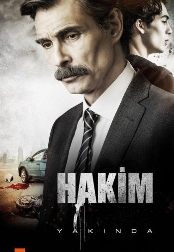 Судья (2022)