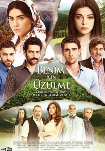 Не беспокойтесь за меня (2012)